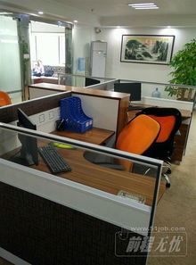 广州市天河区科技亿精融商品信息咨询服务部 职友集上的企业风采