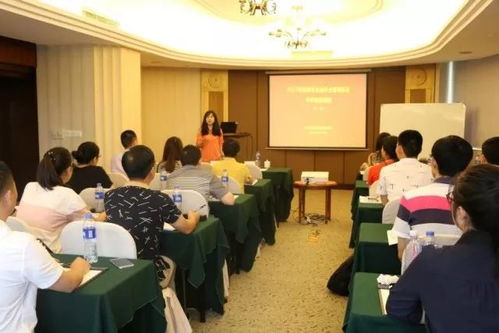 2018年食品安全管理体系外部审核员公益培训报名启动